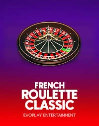 FrenchRouletteClassic